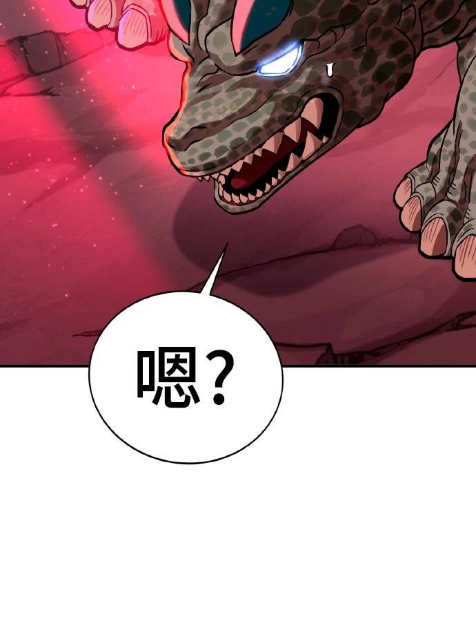 第2话11