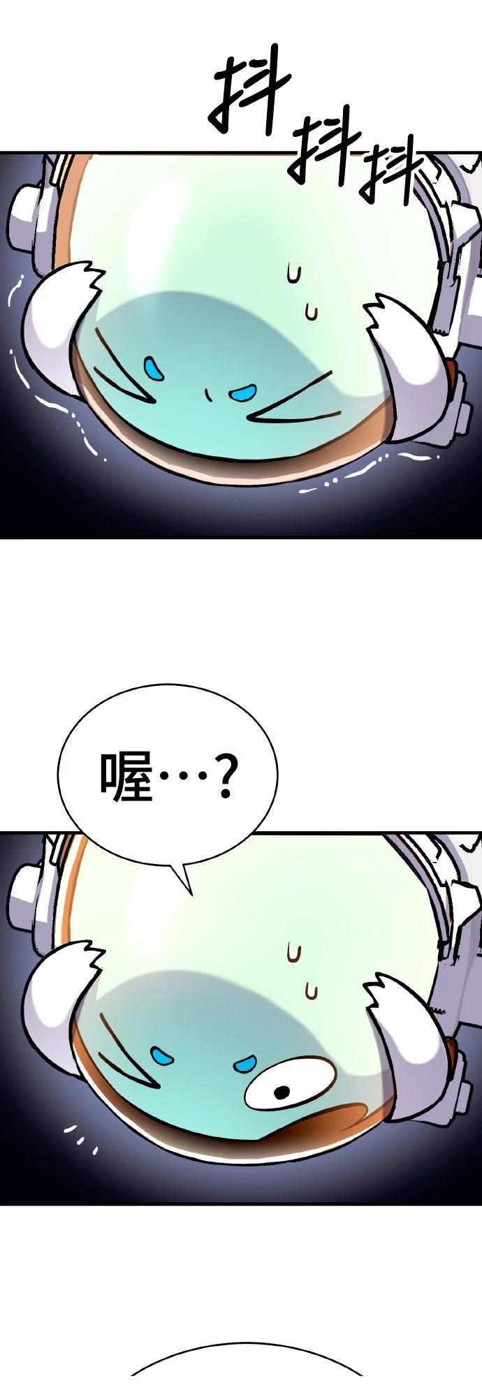第2话112