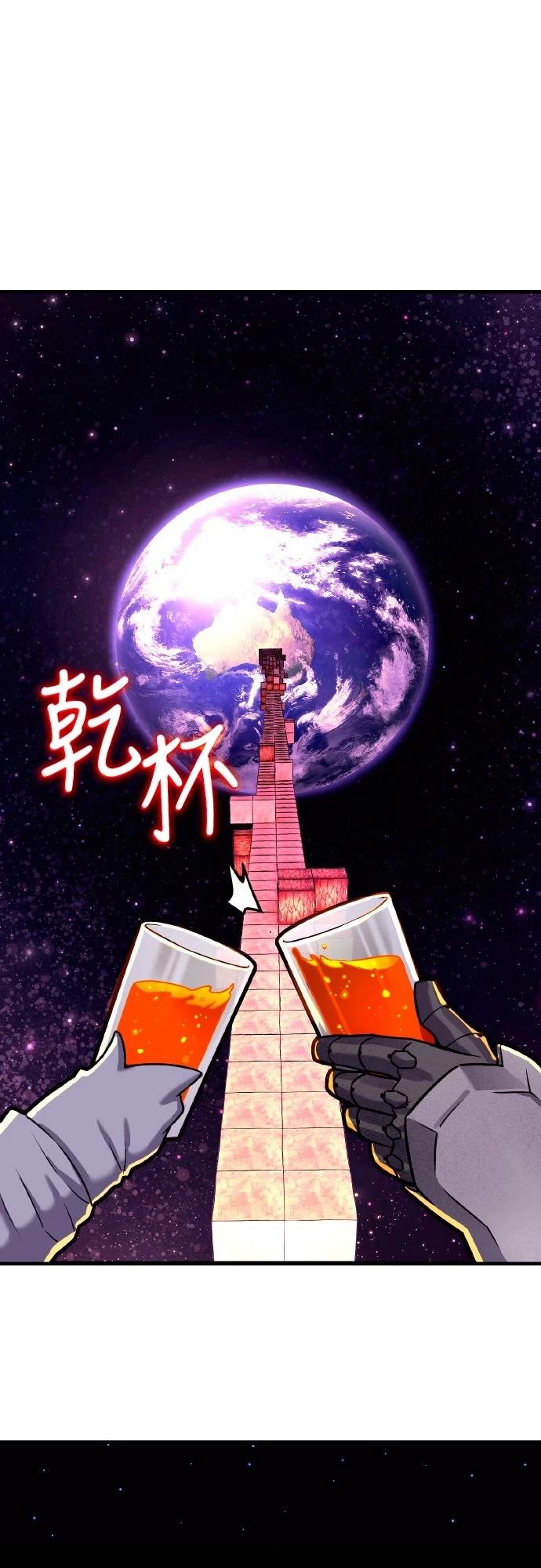 第2话121