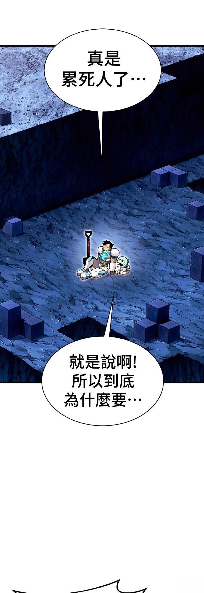 第2话123