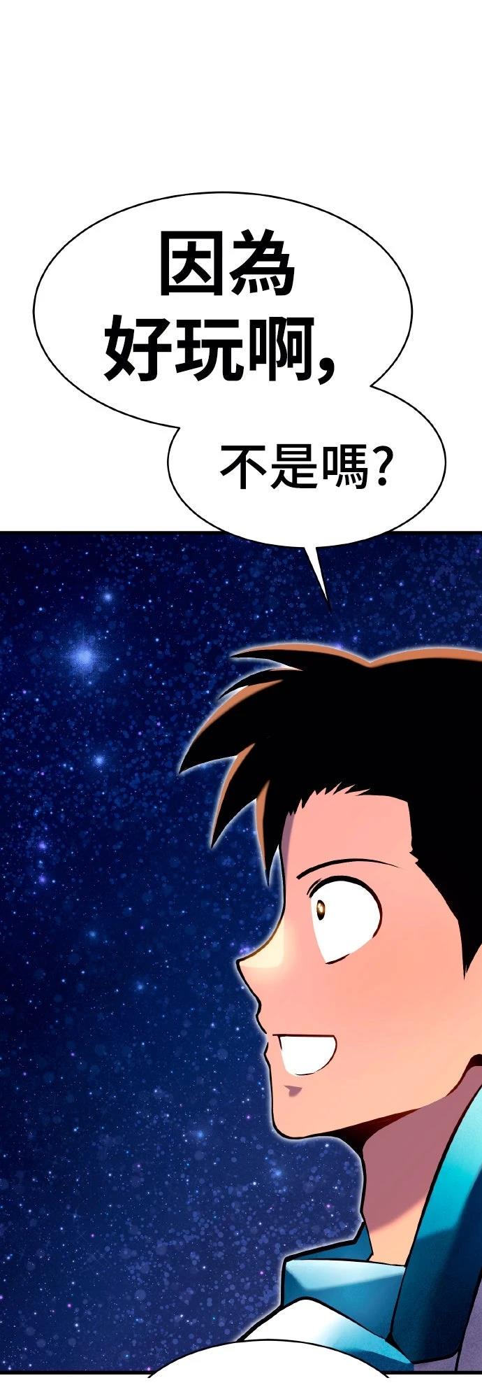 第2话126