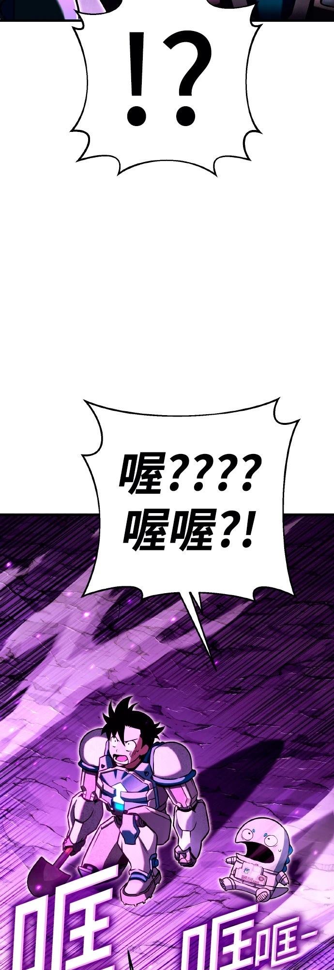 第2话129