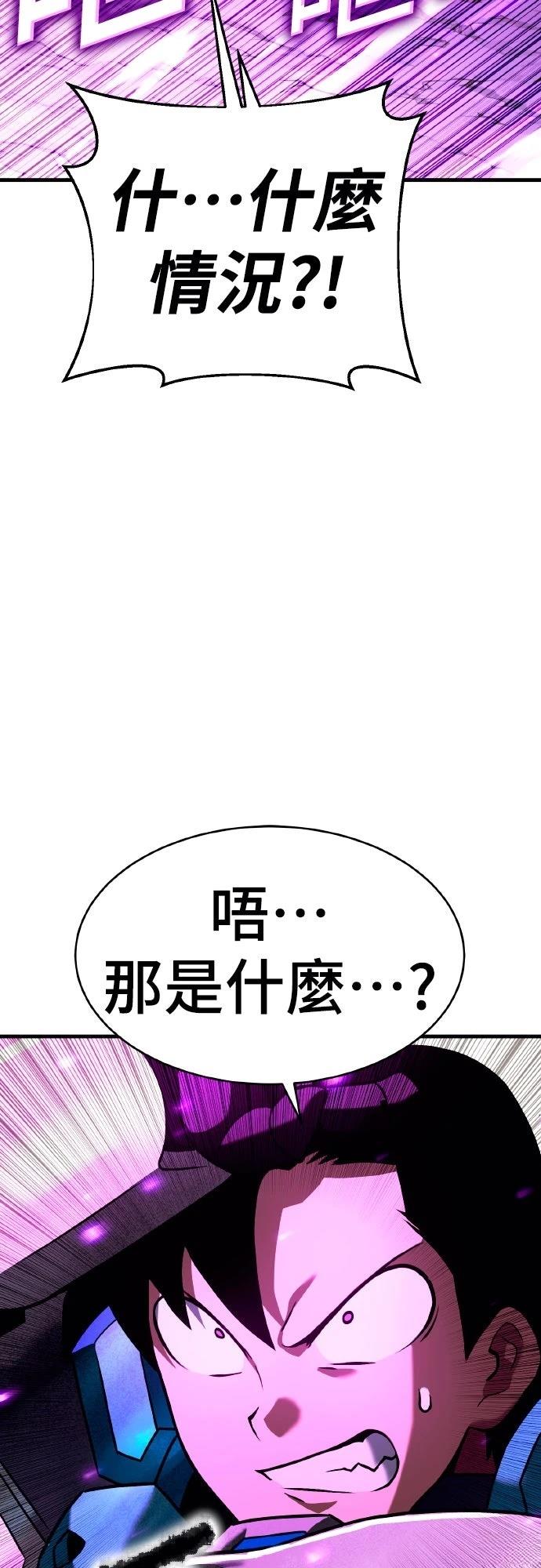 第2话130