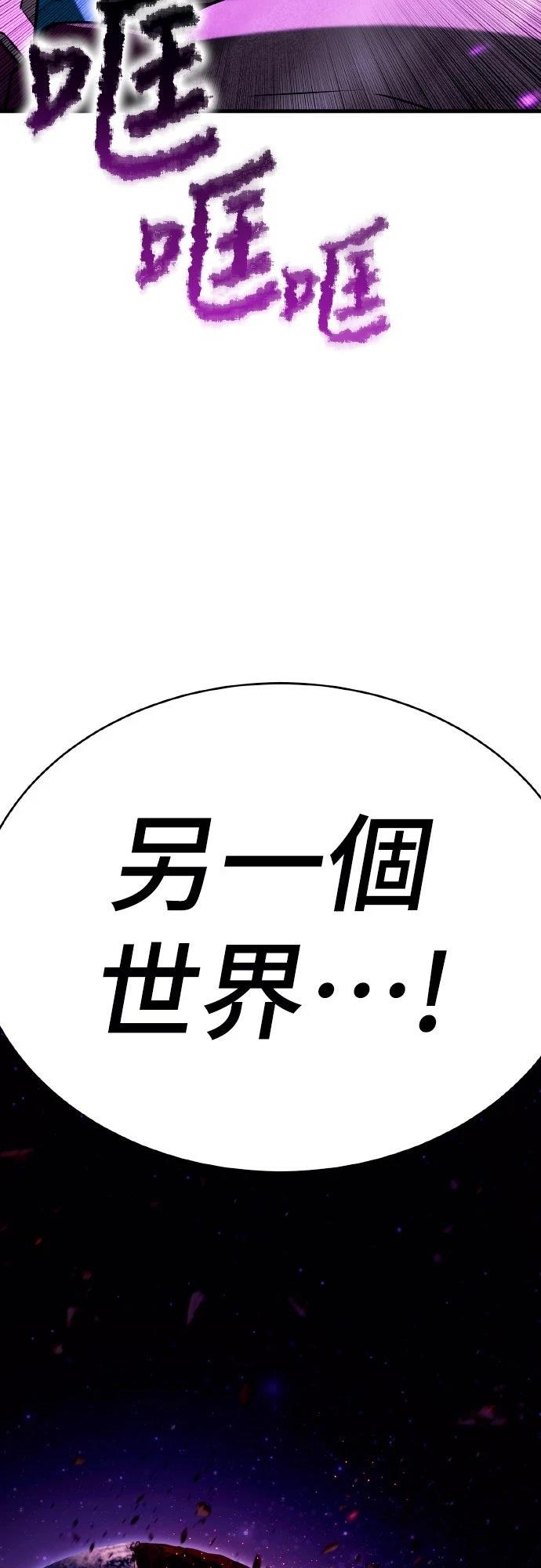 第2话131