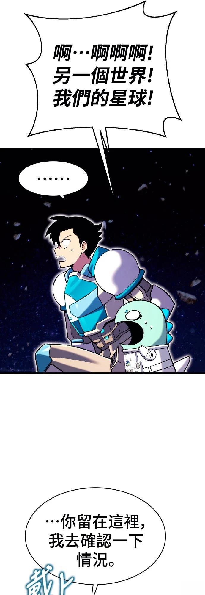 第2话133