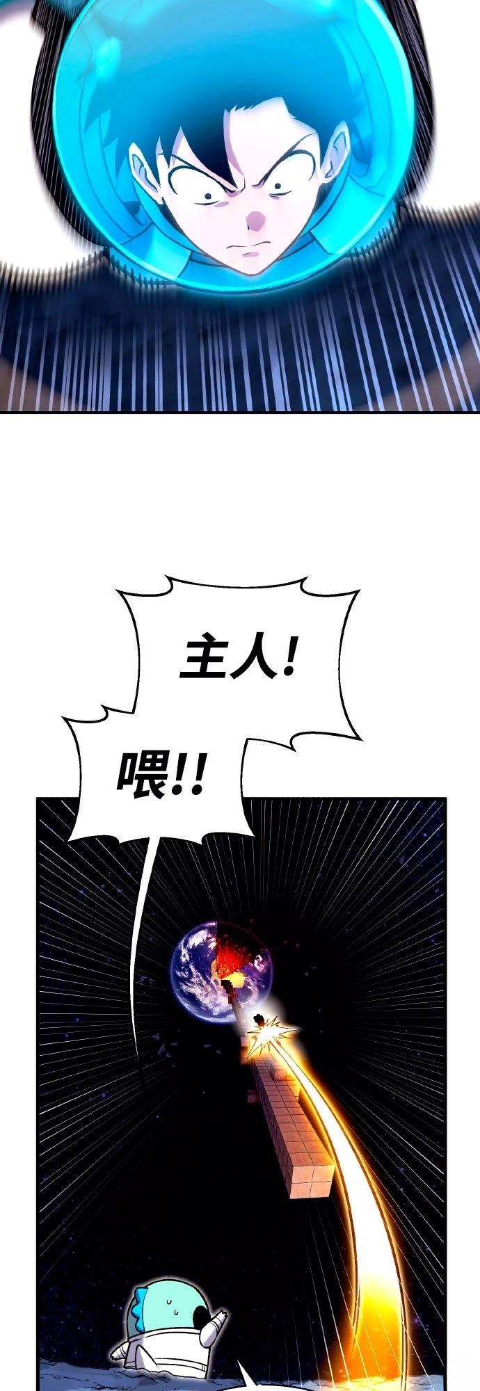 第2话136