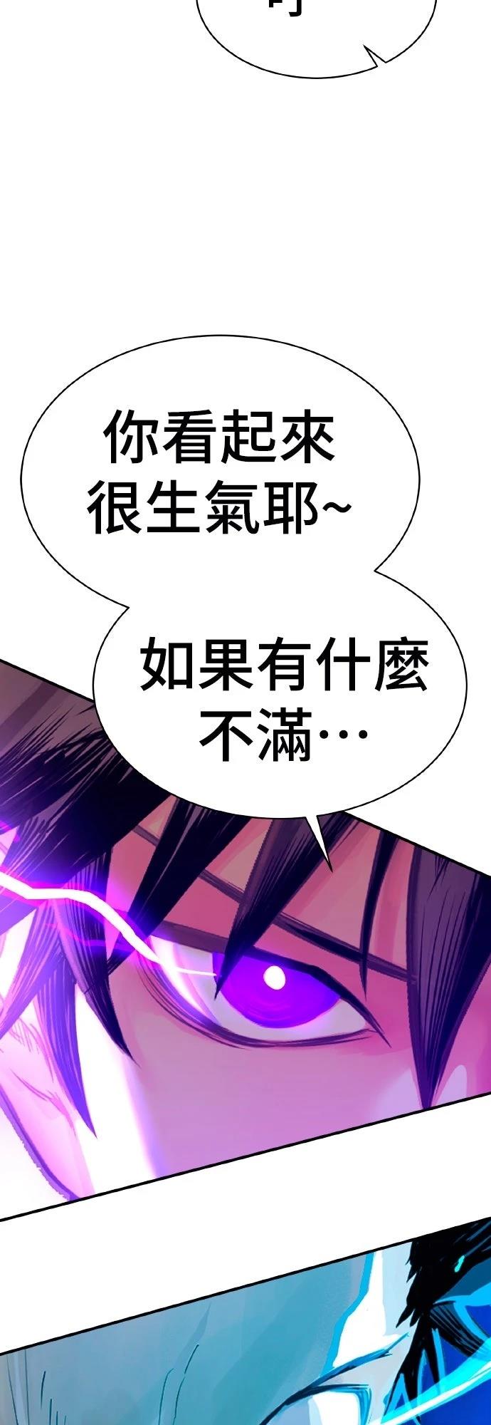 第2话162