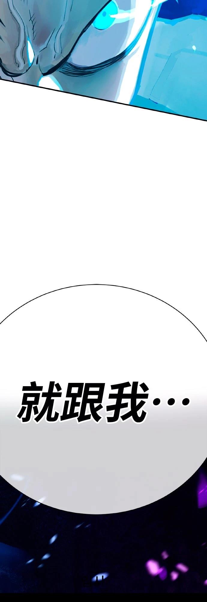 第2话163