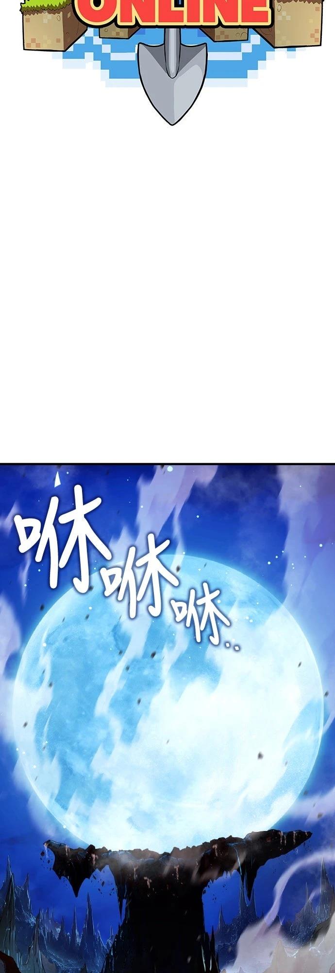 第2话23