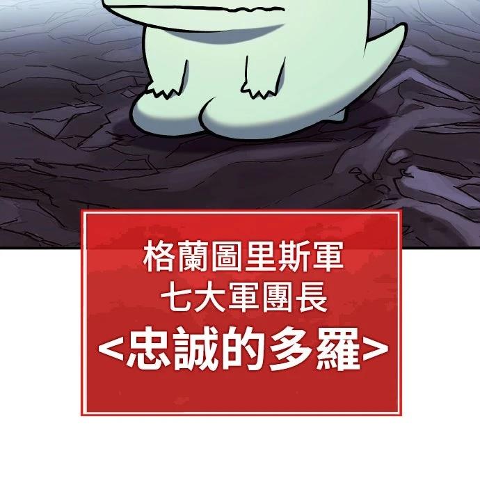 第2话25