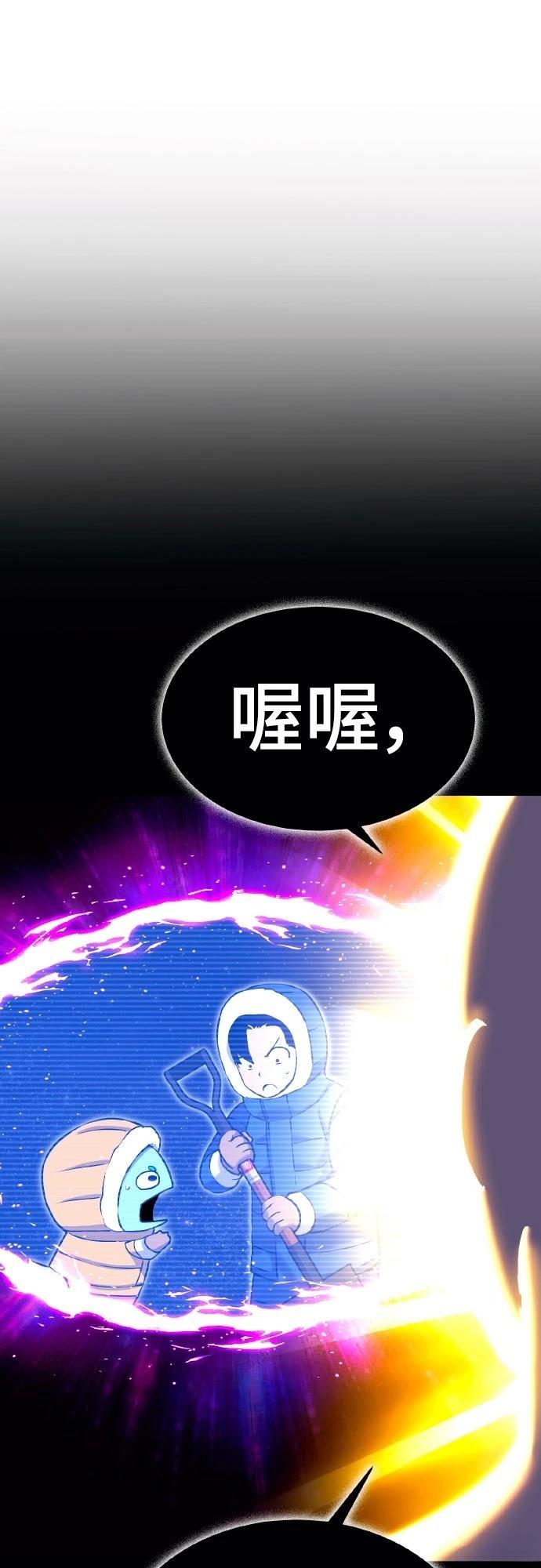 第2话62