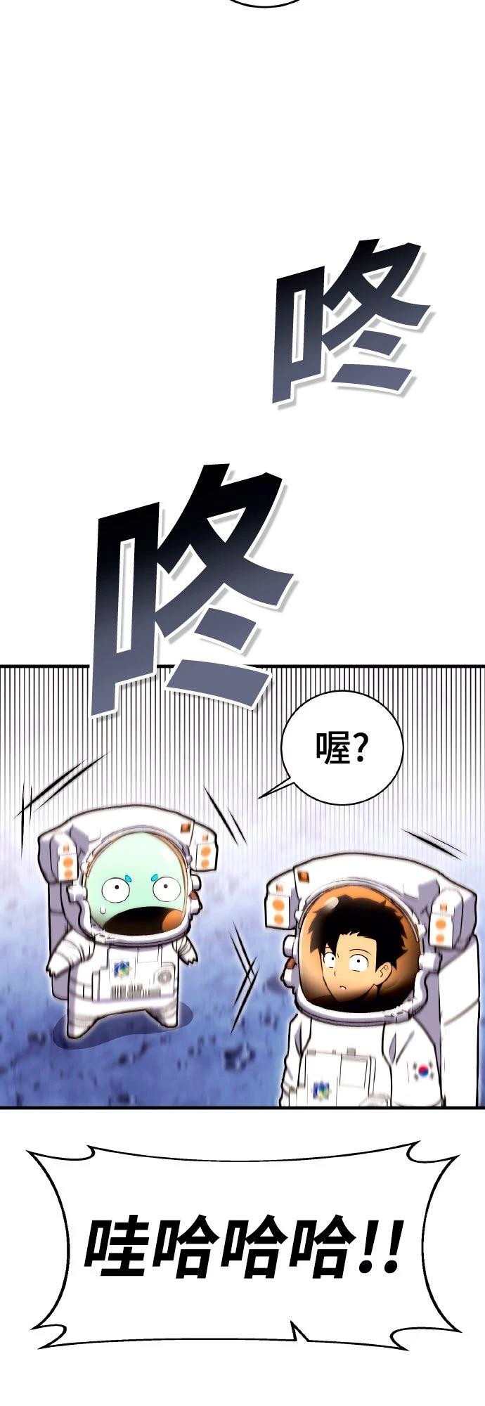 第2话79