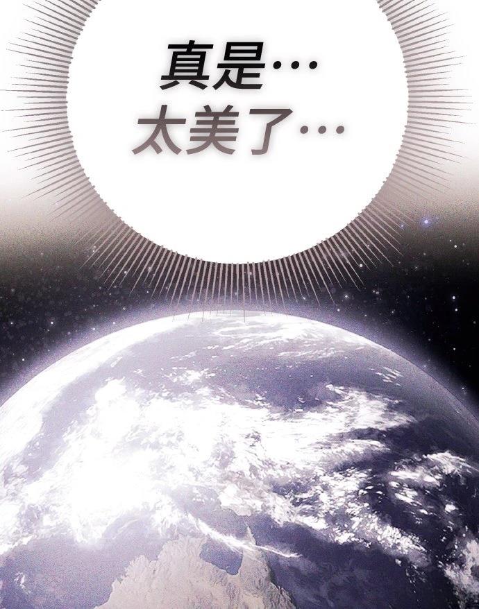 第2话99