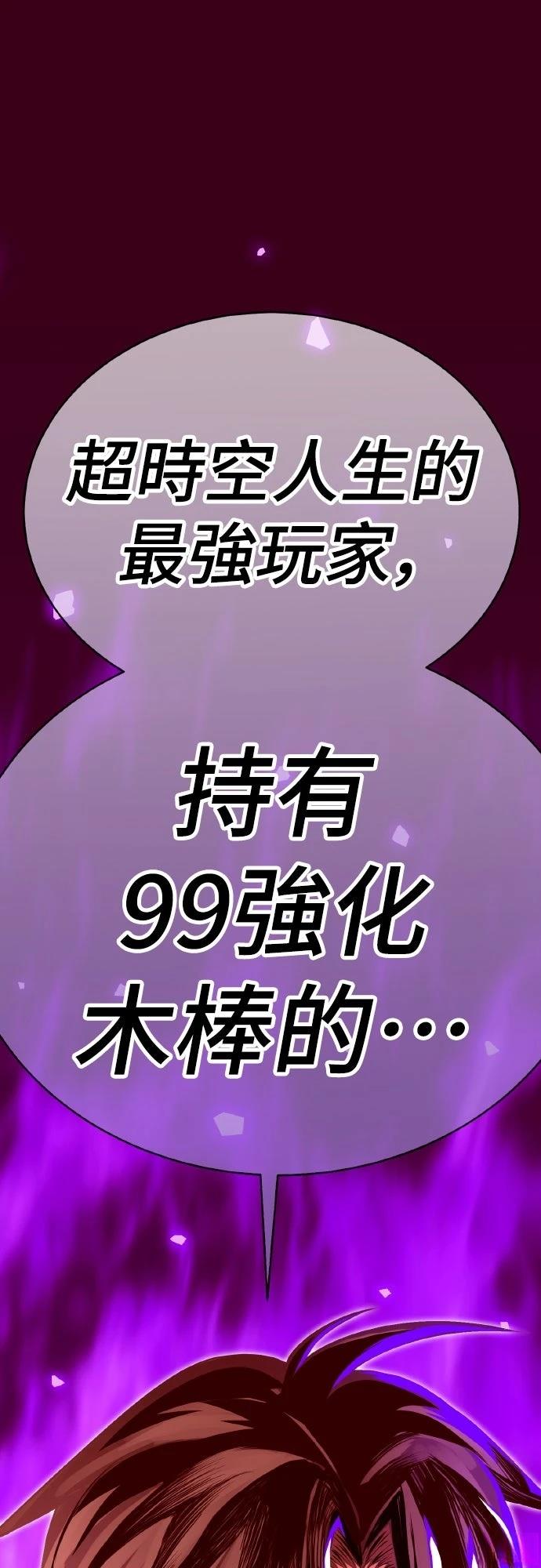 第3话0
