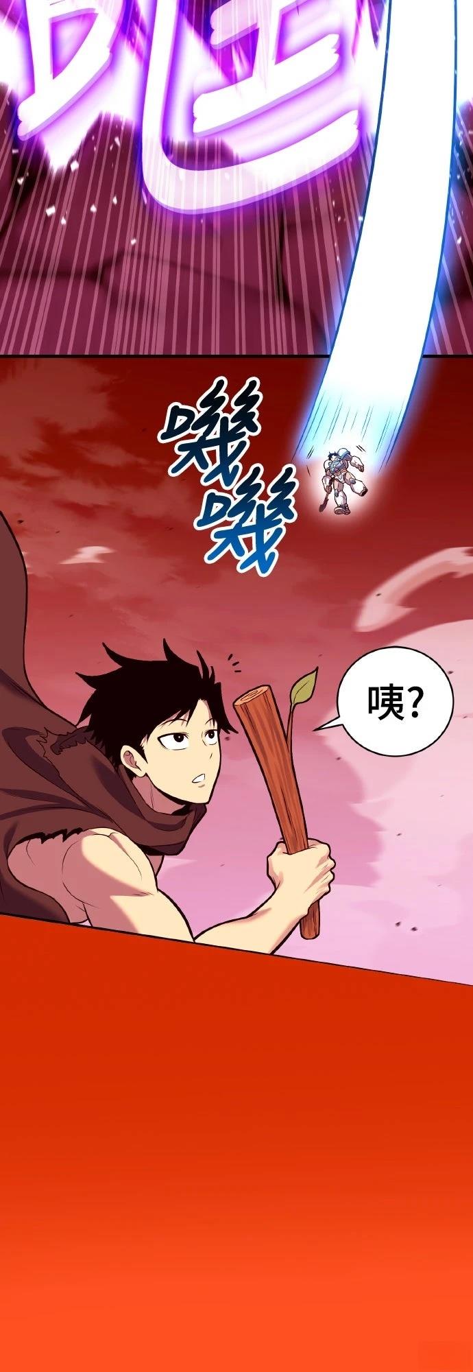 第3话19