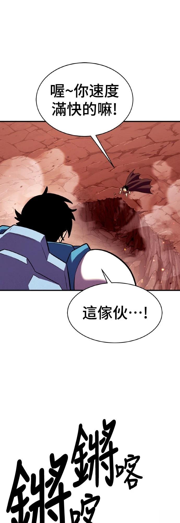 第3话22