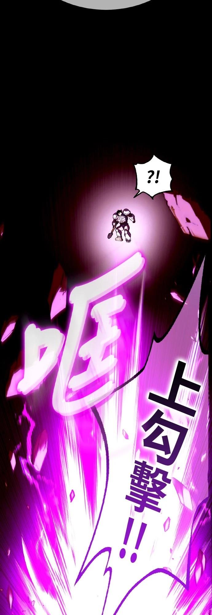第3话28