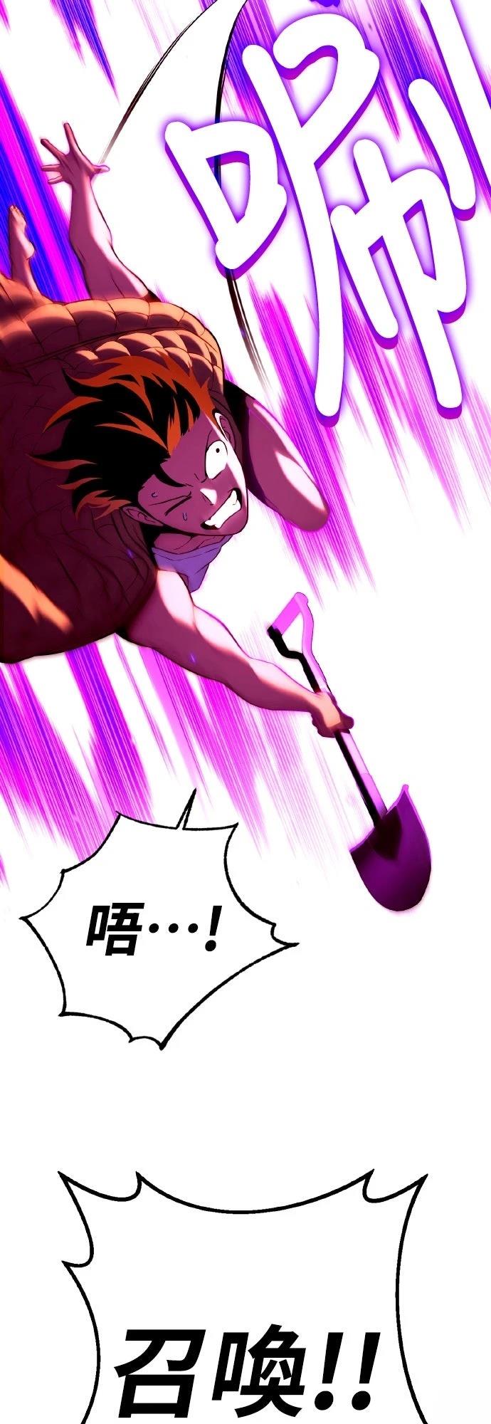 第3话31