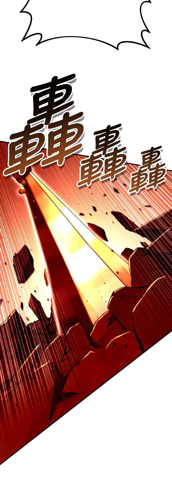第3话32