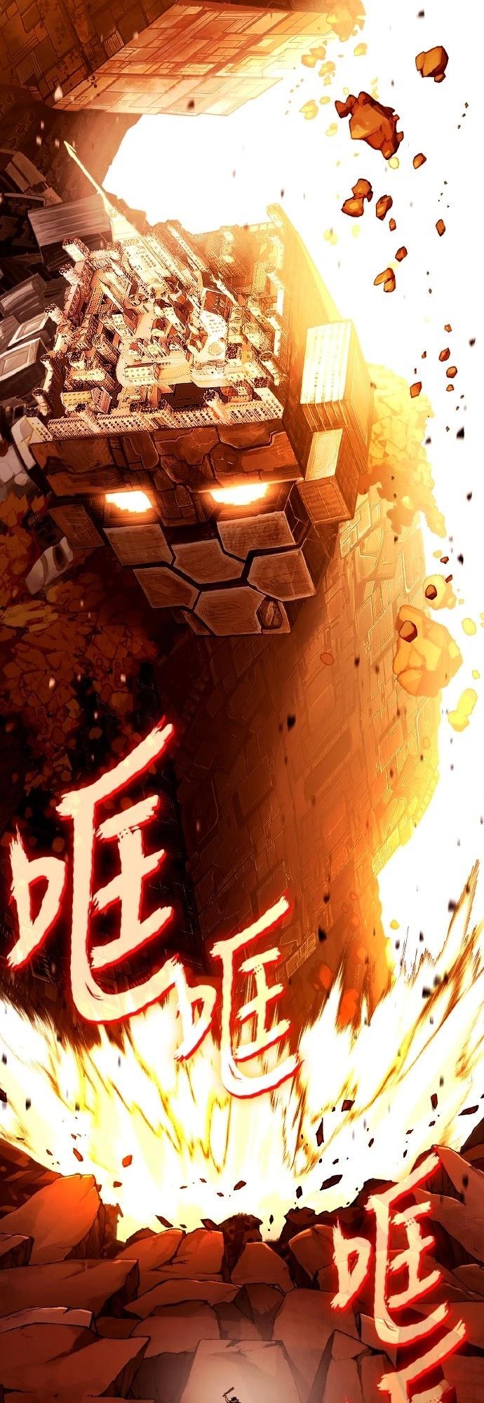 第3话34