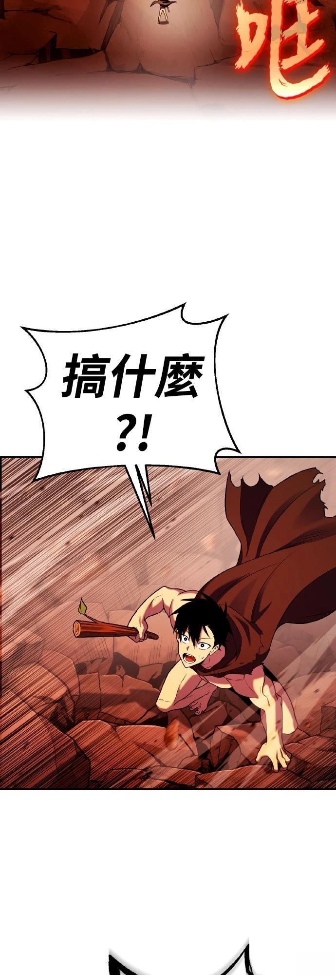 第3话35