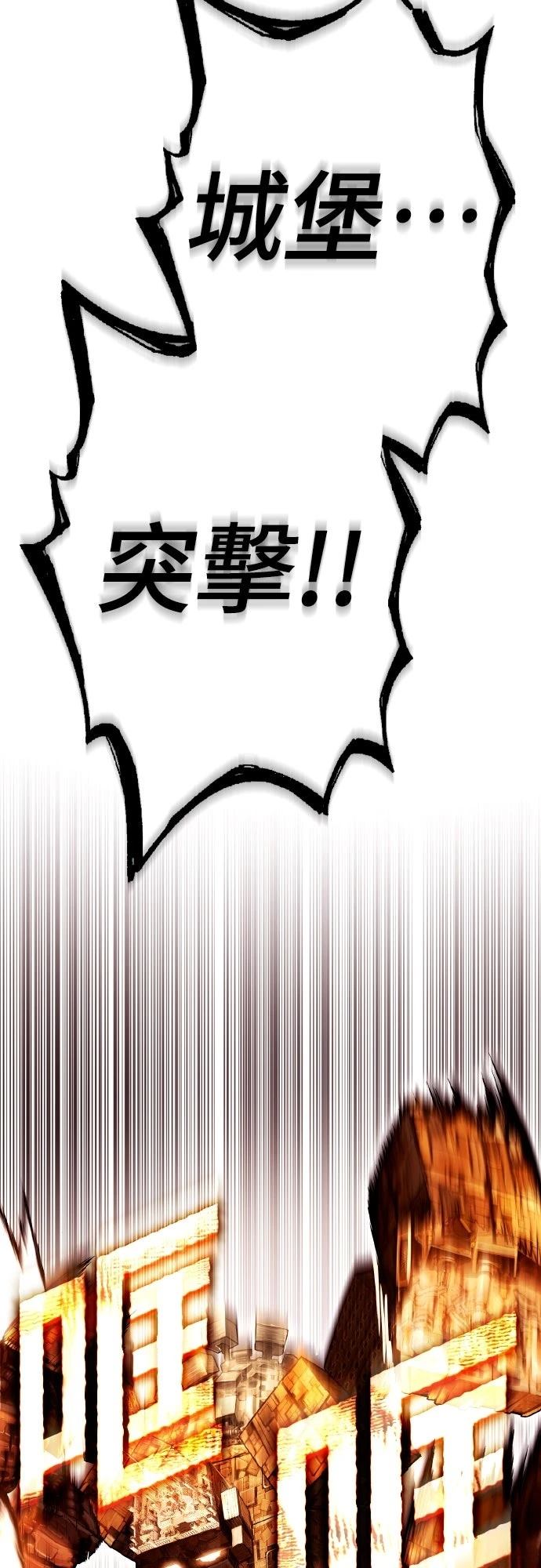 第3话36