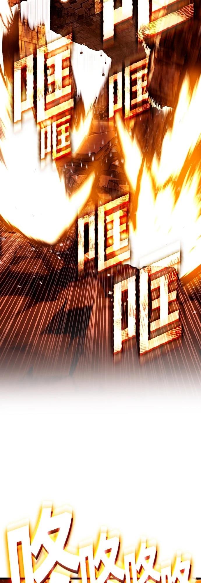 第3话37