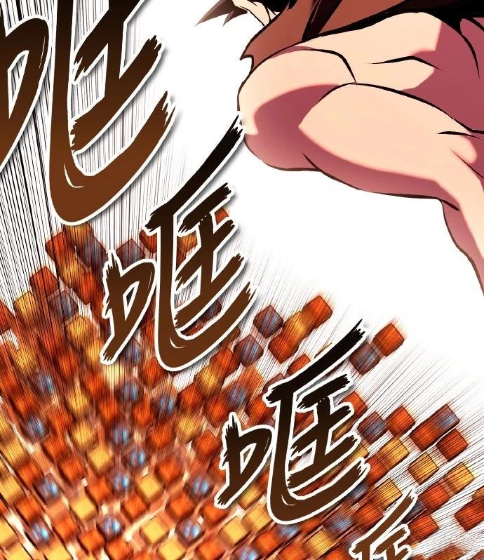 第3话60