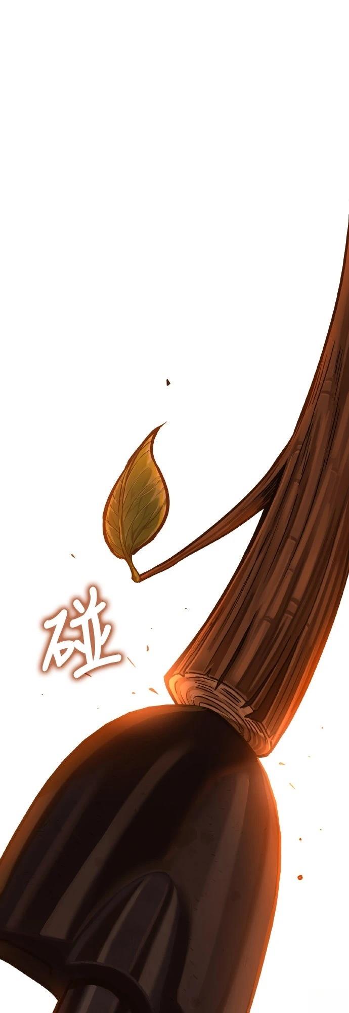 第3话73
