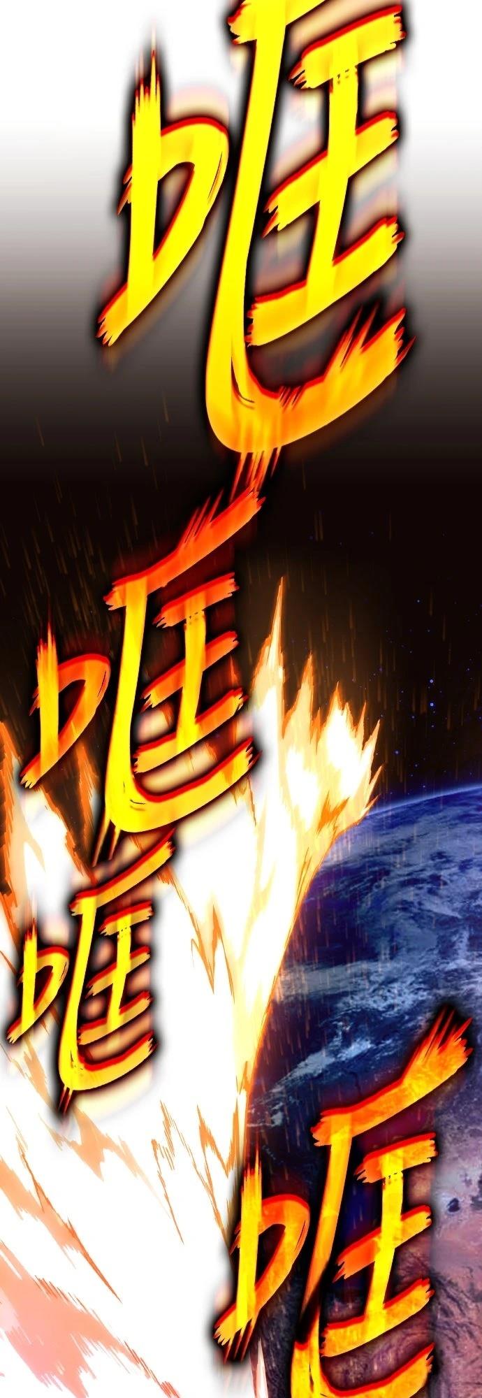 第3话75