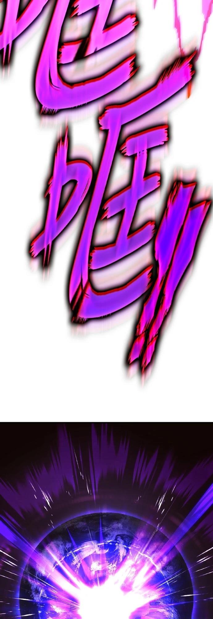 第3话77