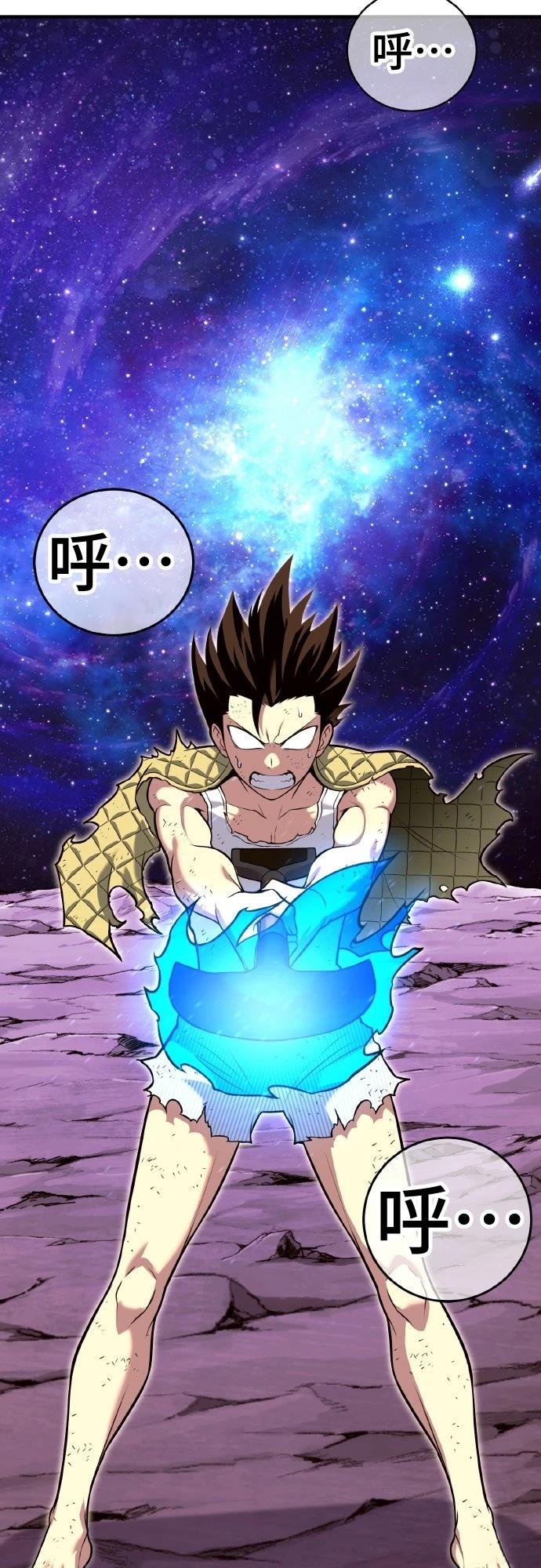 第3话88