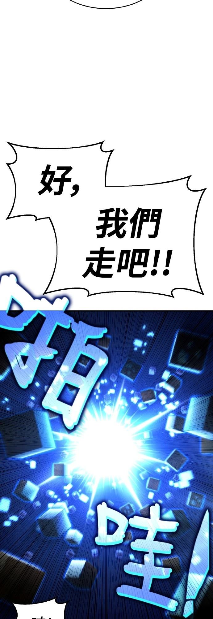 第4话107