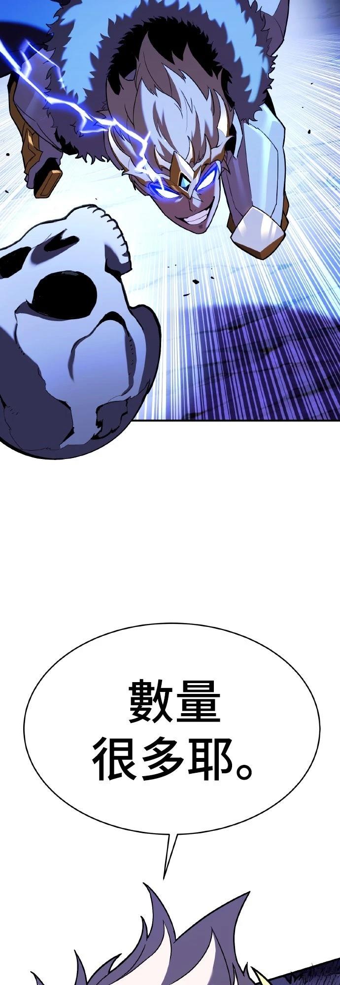 第4话122