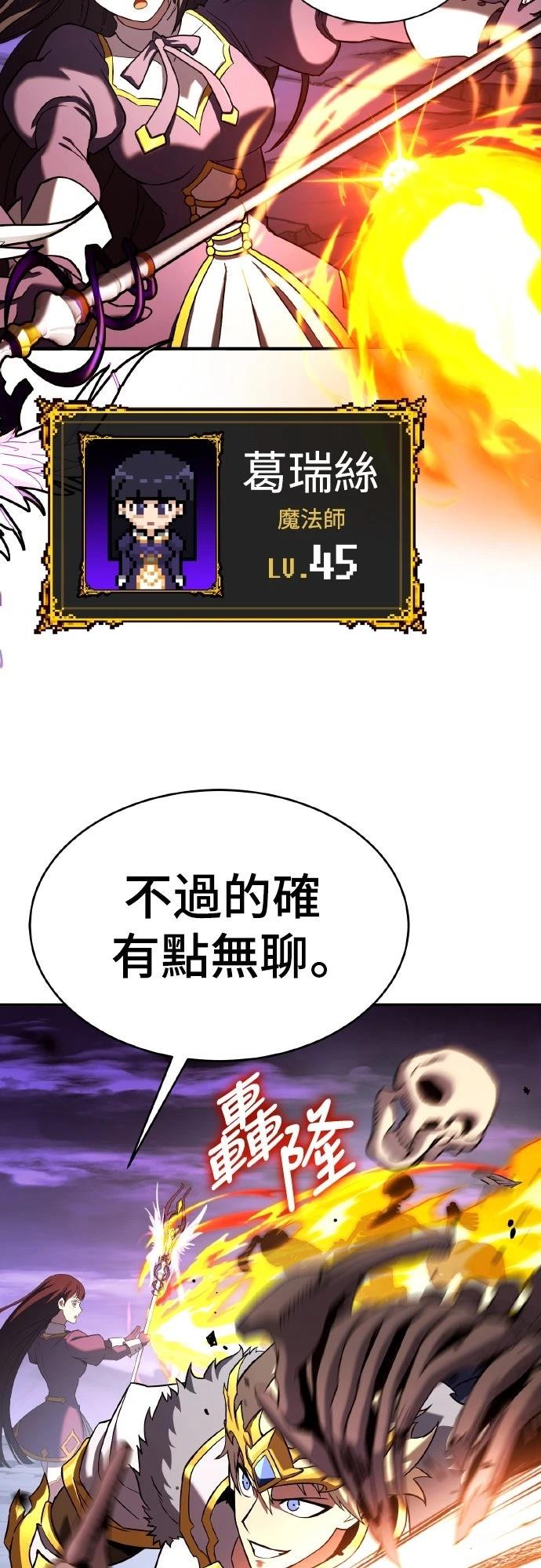 第4话127