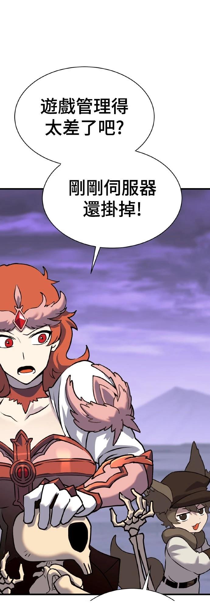 第4话130
