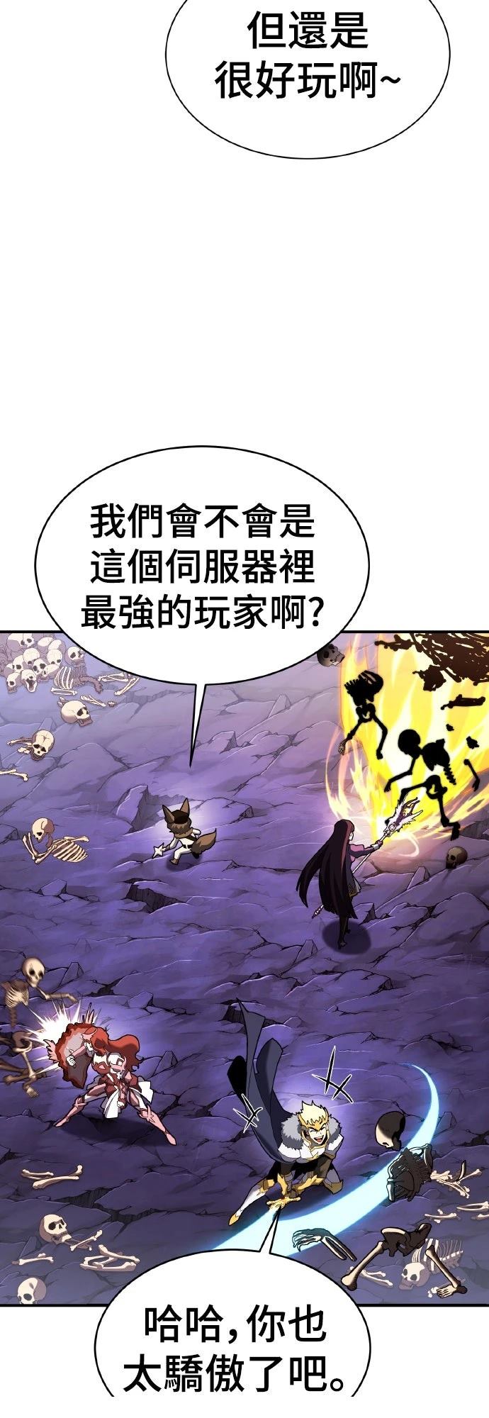 第4话131