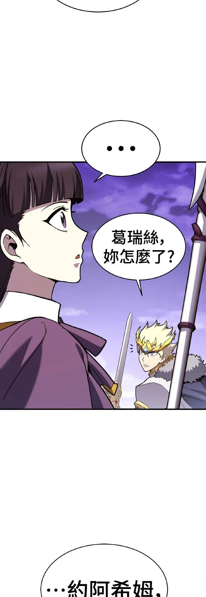 第4话132
