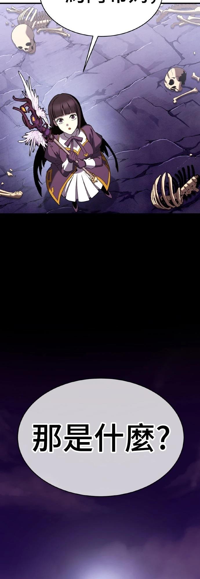 第4话133