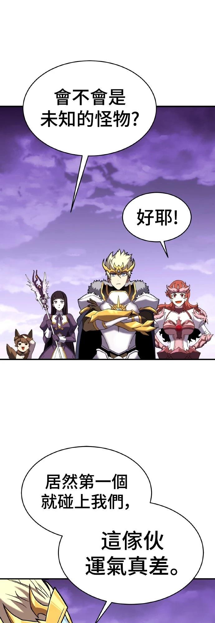 第4话136