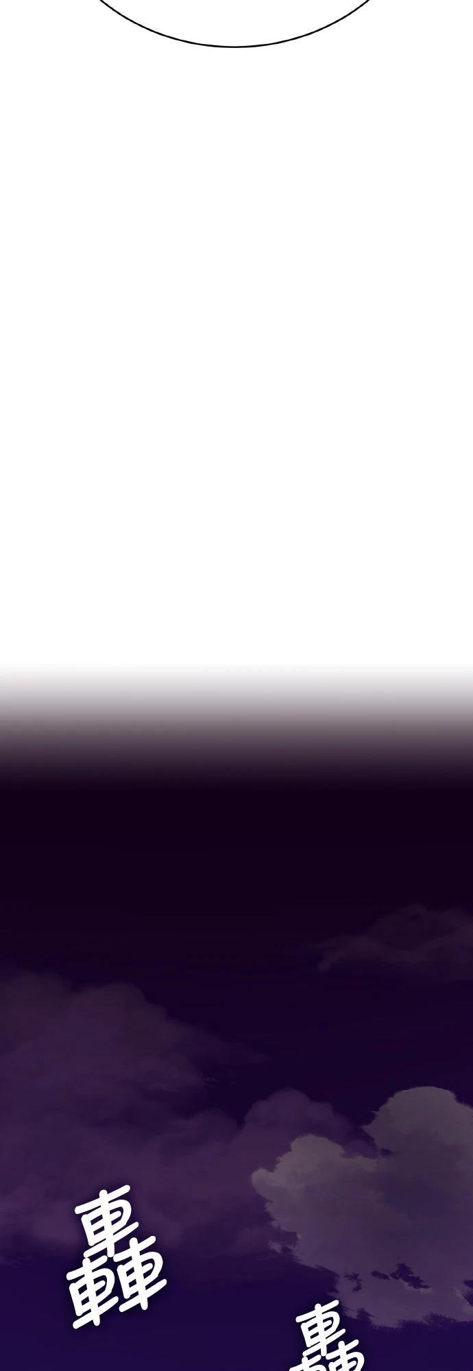 第4话139