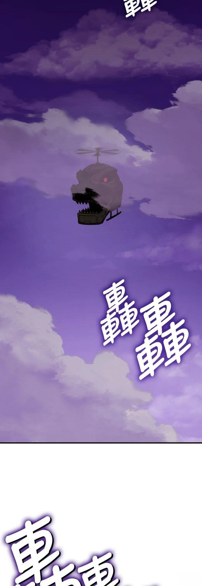 第4话140