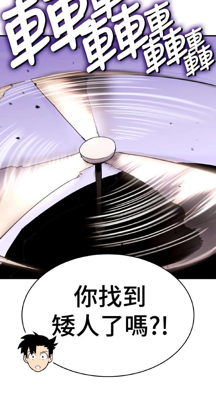 第4话141