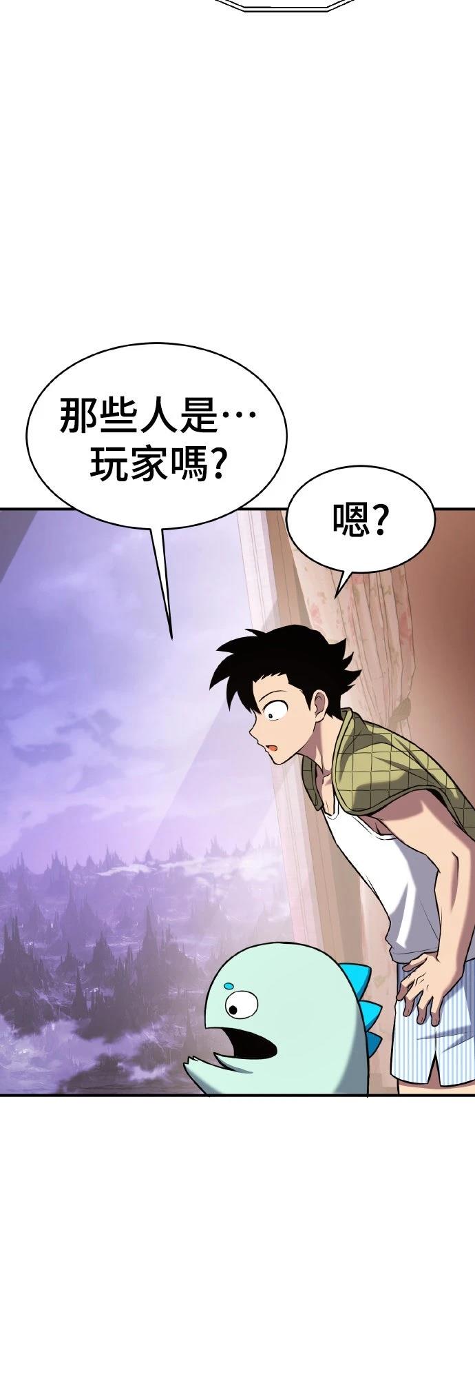 第4话145
