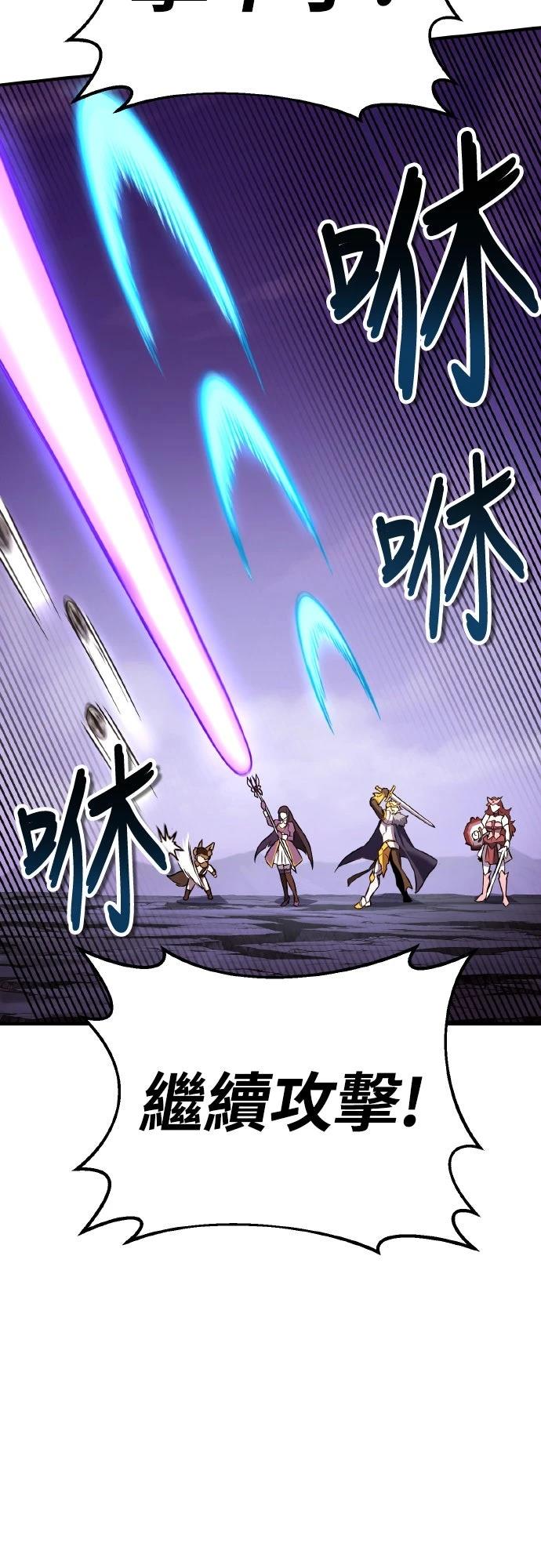 第4话150