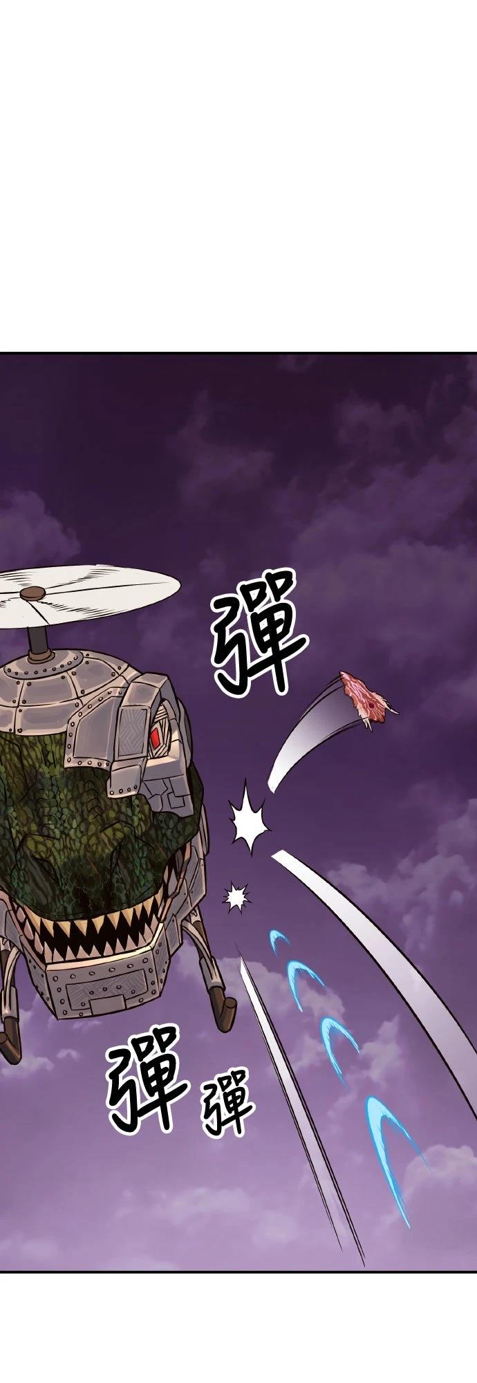第4话154