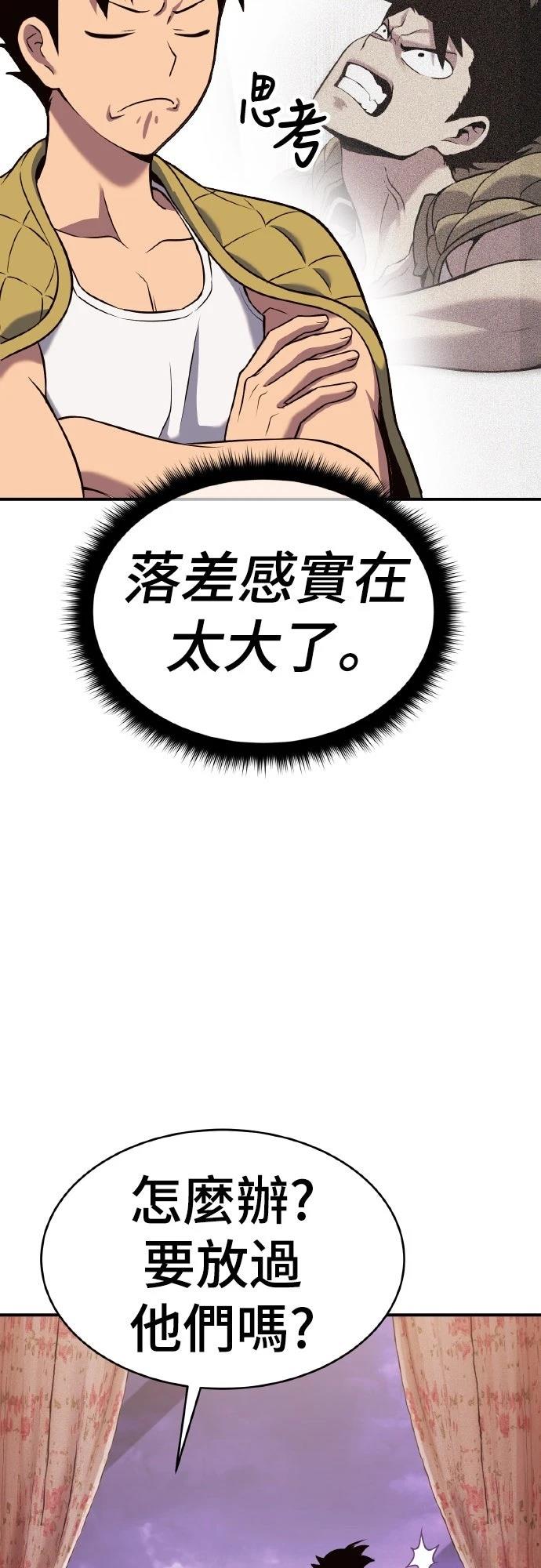 第4话158