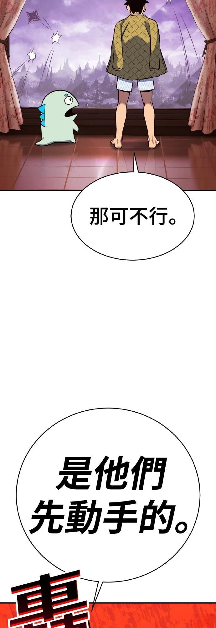 第4话159
