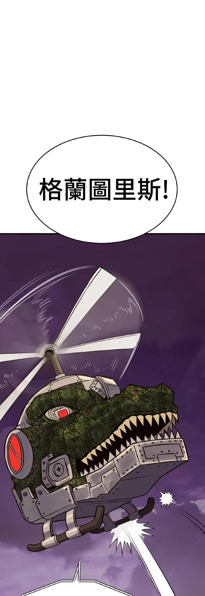 第4话161
