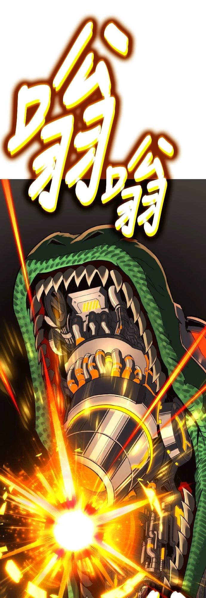第4话166